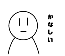 700843749