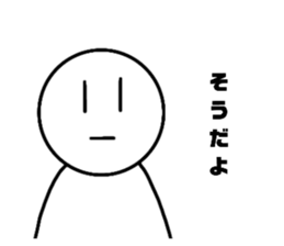 700843752