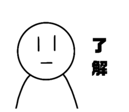 700843755