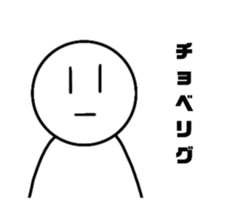 700843756