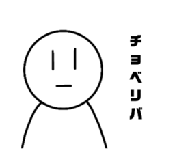700843757