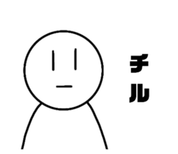 700843758