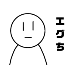 700843760