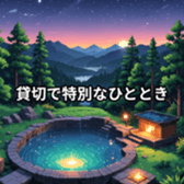 700847067