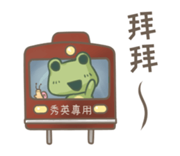 70085245