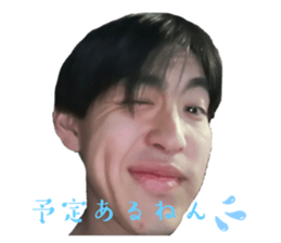 700859090