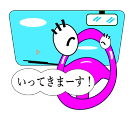 7008609