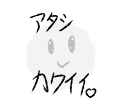 700870474