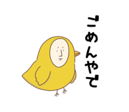 700870819