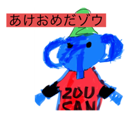 700874222