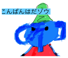 700874224