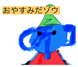700874225