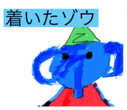 700874226