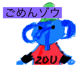 700874230