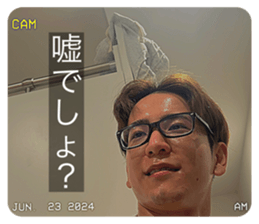 700874895