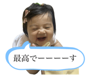 700878995