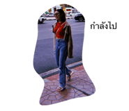 700883299