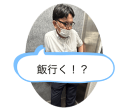700886578