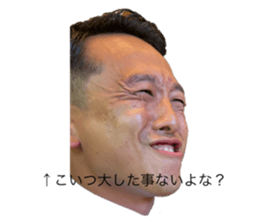 700886590