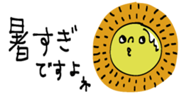 700900863