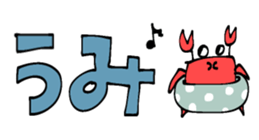 700900874