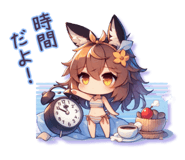 700906014