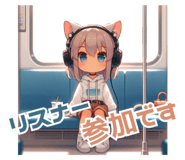 700906024