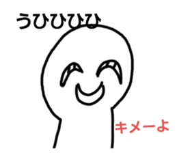 700908971