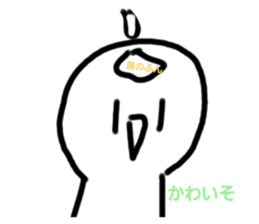 700908976
