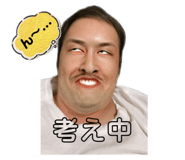 700909211