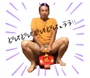 700909219