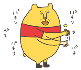 7009093