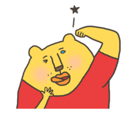 7009099