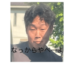 700913254