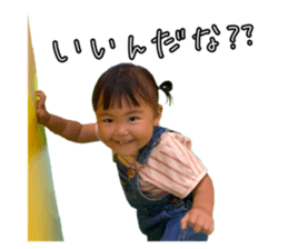 700913575