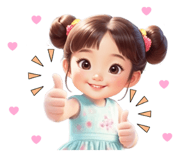 ลายที่ 19