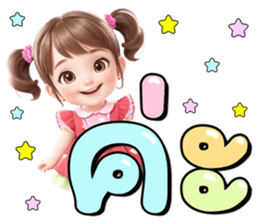 ลายที่ 25