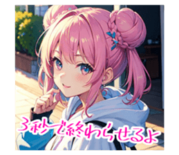 700922266