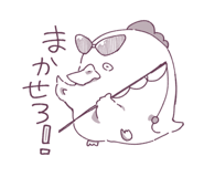 700922527