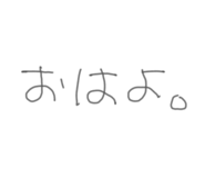 700923369