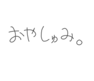 700923370