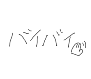 700923372