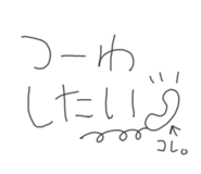 700923374