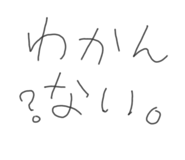 700923375