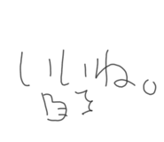 700923376