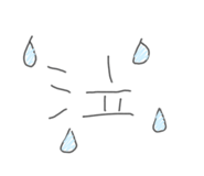 700923377