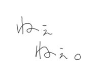 700923378