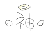 700923379