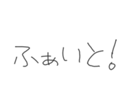 700923381