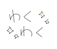 700923382